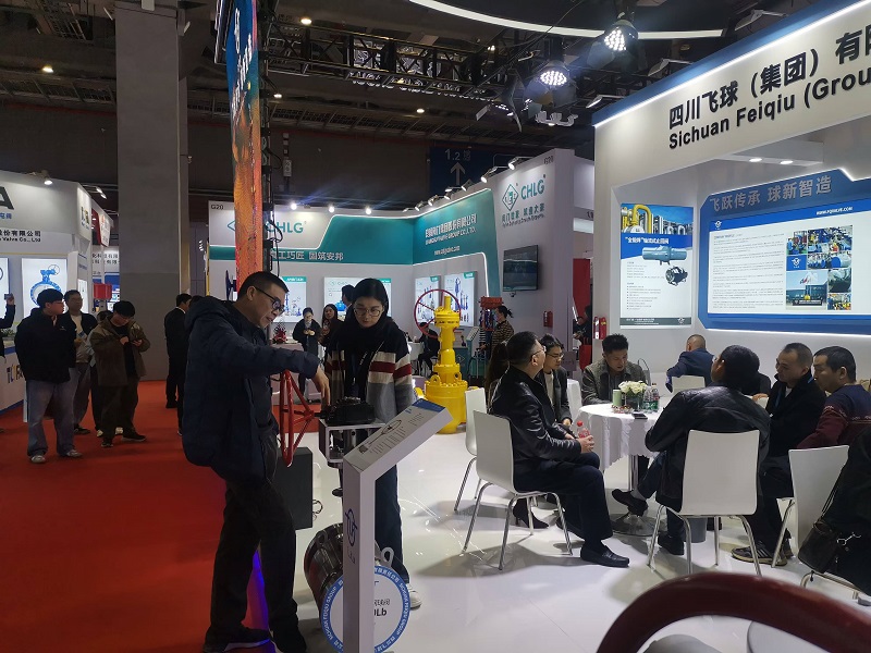 四川飛球受邀參加“第十二屆中國(上海)國際流體機(jī)械展覽會(huì)”